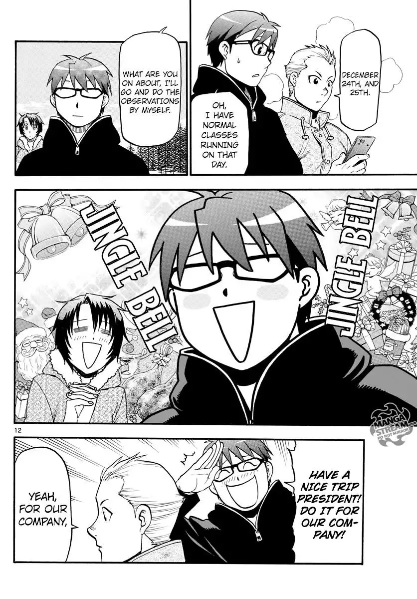 Silver Spoon Chapter 121 14